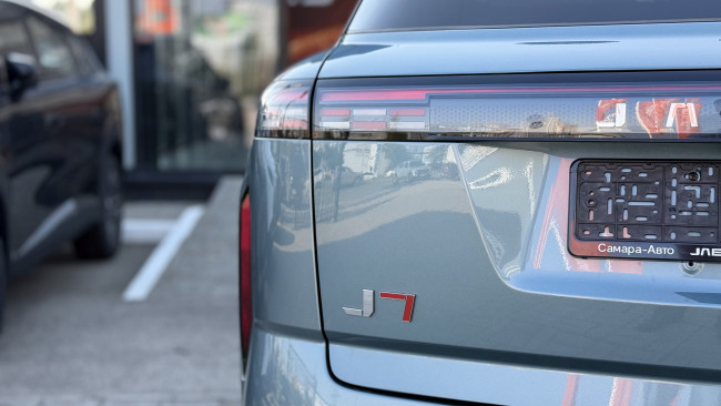 Jaecoo J7 Актив