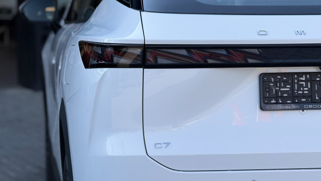 Omoda C7 Lifestyle