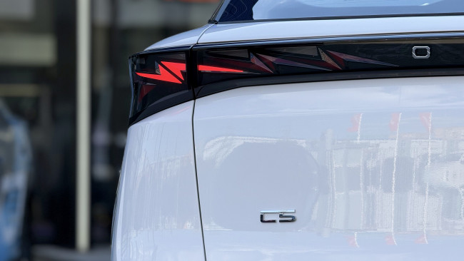 Omoda C5 Fun NG