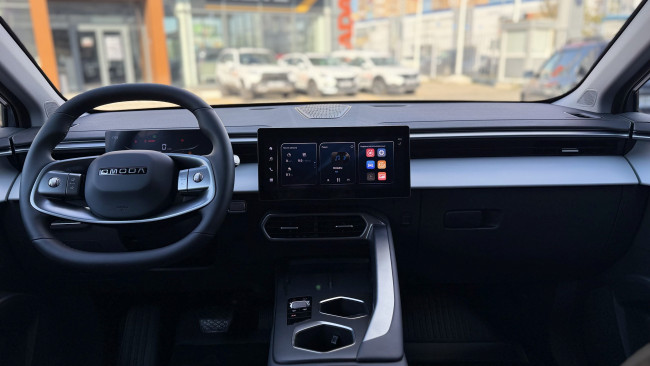 Omoda C5 Fun NG