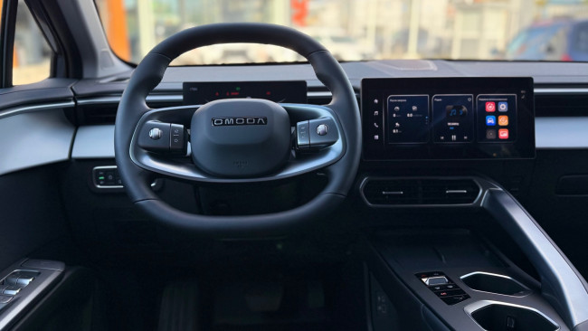 Omoda C5 Fun NG Omoda C5 Fun NG