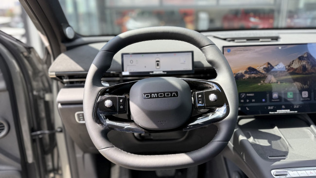 Omoda C7 Драйв