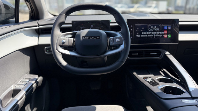 Omoda C5 Fun NG