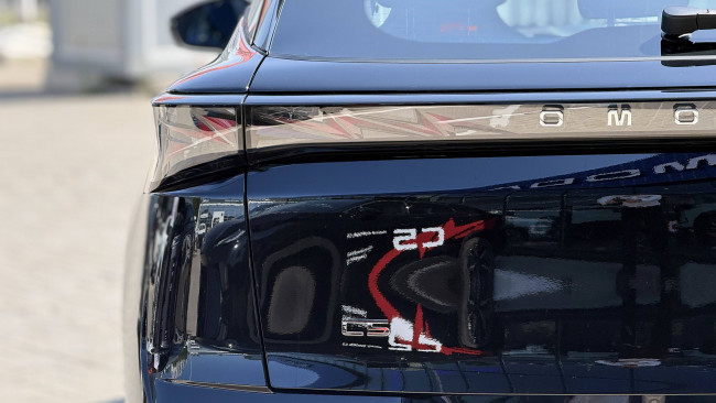 Omoda C5 Fun NG