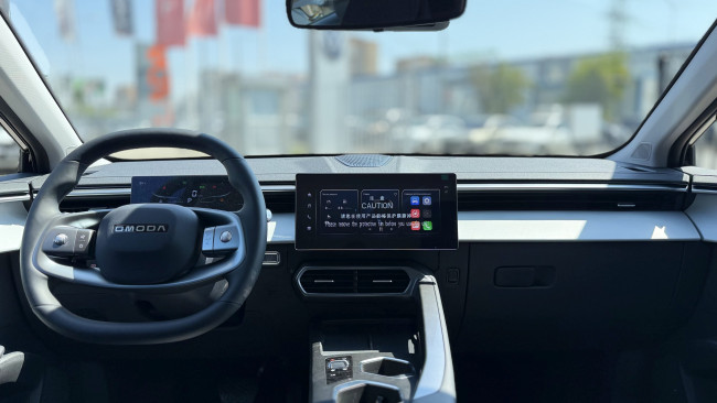 Omoda C5 Fun NG